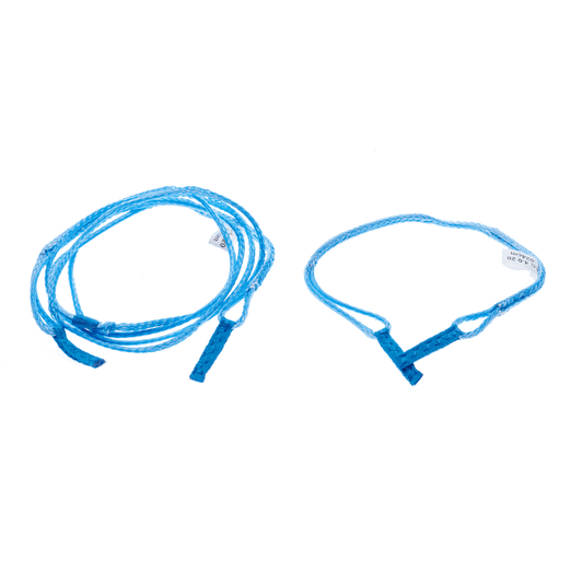 Duotone Foil Wing Echo Profile Control Rope (SS21) 2021